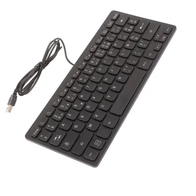 Obrázek produktu pro Počítačové klávesnice,Mechanická klávesnice,Klávesnice k PC,Klávesnice k počítači,78klávesová klávesnice k PC,Ruská francouzská německá klávesnice