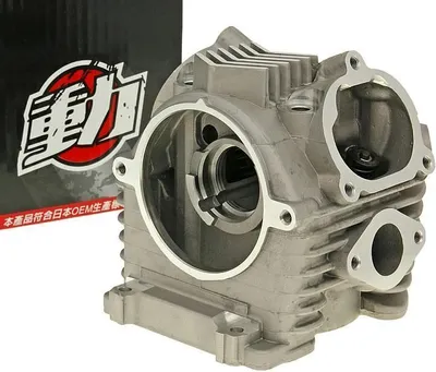 Immagine prodotto di Testa cilindro Naraku Racing per Yamaha e MBK con motore 5ML 4V