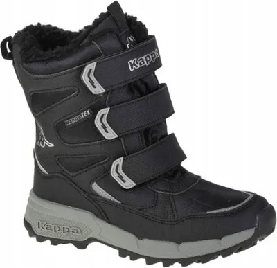 Produktbild von Kappa Schuhe Vipos Tex K, 260902K1115