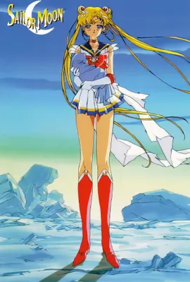 Produktbild von Sailor Moon Poster + Ü-Poster