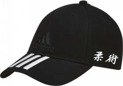 Produktbild von adidas Cap Essent 3S Ju-Jutsu