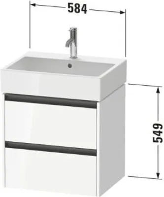 Produktbild von Duravit K25275055550000 Ketho2 WTU WH 584x460x549 Ei