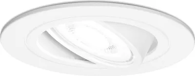 Produktbild von hoftronic LED Einbaustrahler 4W 345lm 6500K Dimmbar Schwenkbar Weiß