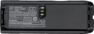 Produktbild von TECHTEK Akku Kompatibel mit [Motorola] NTN8293, NTN8294, Tetra MTP200, Tetra MTP300, XTS3000, XTS3500, XTS4250, XTS5000 Ersetzt BP8299MHUC, für NNTN