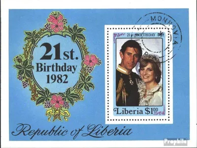 Produktbild von Briefmarken Liberia 1982 Mi Block101 (kompl.Ausg.) gestempelt Fürstin Diana von Wales