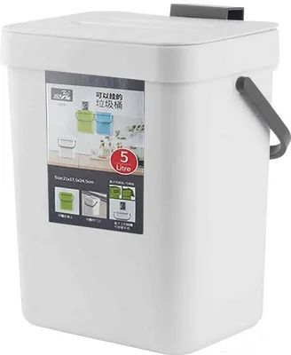 Productafbeelding van Famanu afvalbak met deksel - Ophangbare prullenbak voor keuken, badkamer en meer (5 liter)