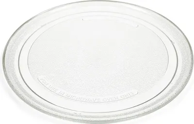 Produktbild von daniplus Drehteller, Glasteller Ø 273mm passend für Bauknecht Whirlpool Mikrowelle 480120101083