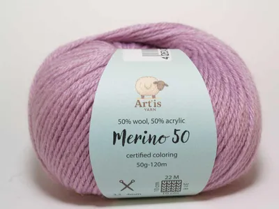 Produktbild von Merino 50 Art'is Yarn 50% Wolle, 50%.Polyacryl | e Farben (155 rosa-lila)
