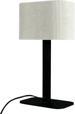 Produktbild von Tischlampe, Tischleuchte, Nachttischlampe, Schreibtischlampe, LED Leselampe, Calix schwarz / weiß