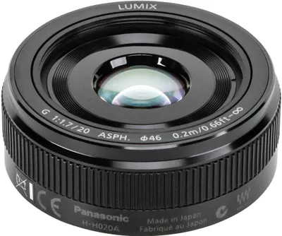 Produktbild von Panasonic 20 mm / F 1,7 II LUMIX G ASPH Superweitwinkelobjektiv f?r Micro Four Thirds Systemkameras, F1,7, Autofokus, 46 mm Filterdurchmesser