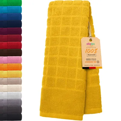 Produktbild von EllaTex PARIS Duschvorleger 50x70 cm – 100% Baumwolle, 700 g/m², flauschige Badematte, in Farbe: Sonnengelb
