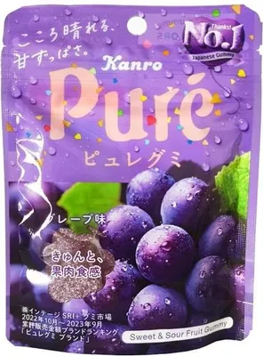 Produktbild von Kanro | Puré Gummy Traube - 56g - Traubengeschmack - Japanische Süßigkeiten - Fruchtgummis