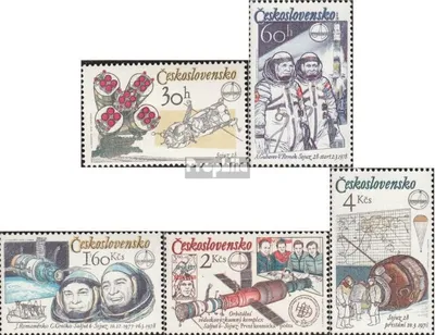 Produktbild von Briefmarken Tschechoslowakei 1979 Mi 2488y-2492y (kompl.Ausg.) postfrisch Kosmos