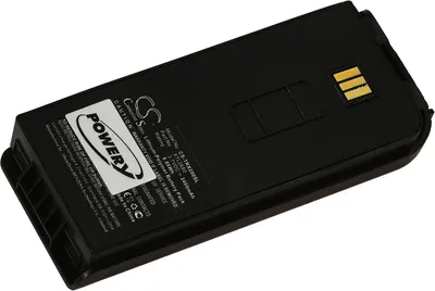 Image de Batterie pour téléphone satellite Thuraya XT-LITE