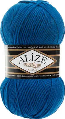Produktbild von Alize Superlana Klasik 100g Strickgarn Strickwolle 25% Wolle, Farbwahl