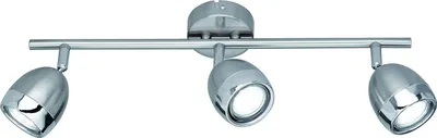 Produktbild von LED Wandstrahler NANTES 3 flammig Metall Silber/Chrom 45cm breit - R82103107
