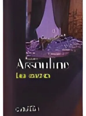 Image de Les Invites