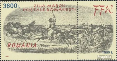 Produktbild von Briefmarken Rumänien 1997 Mi 5262 mit Zierfeld (kompl.Ausg.) postfrisch Tag der Briefmarke