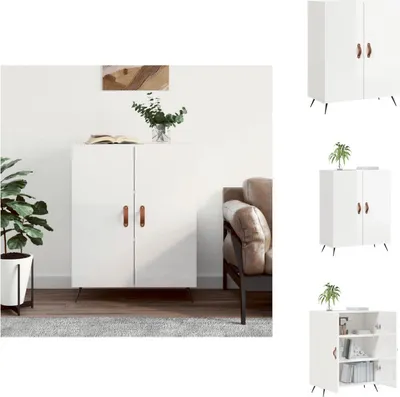 Produktbild von vidaXL Sideboard Hochglanz-Weiß 69,5x34x90 cm Holzwerkstoff -  Sideboards