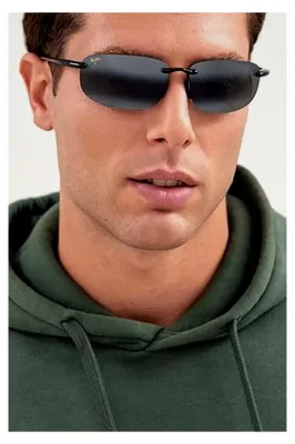 Produktbild von Herrensonnenbrille - Kanaha