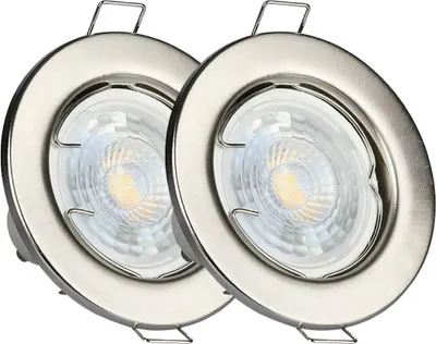 Image de Spot LED GU10 - Spot à encastrer - Satiné - Nickel - IP20