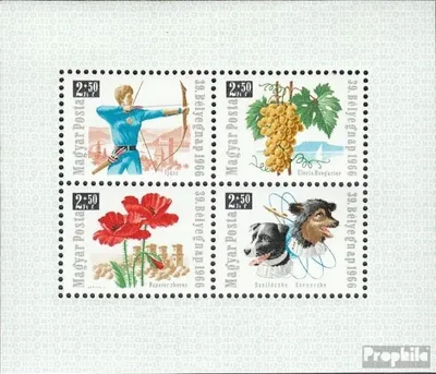 Produktbild von Briefmarken Ungarn 1966 Mi Block55A (kompl.Ausg.) postfrisch Tag der Briefmarke