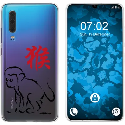 Produktbild von PhoneNatic Case kompatibel mit Huawei P30 Silikon-Hülle Tierkreis Chinesisch M9