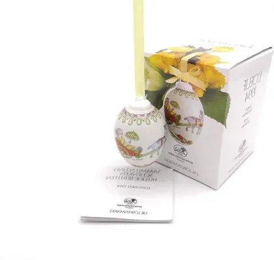 Produktbild von Keramik-Eier-Sammlermode - Jahresedition - 7 cm Höhe - Handgemaltes Design