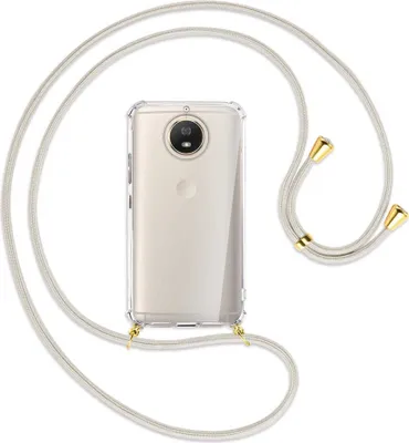Produktbild von Handykette Backcover-Schutzhülle mit Band (Metall goldfarben) für Motorola Moto G5S - broken white