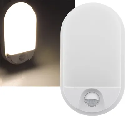 Immagine prodotto di Lampada da esterno Chilitec LED con rilevatore di movimento Portata 9 m Sensore 140°