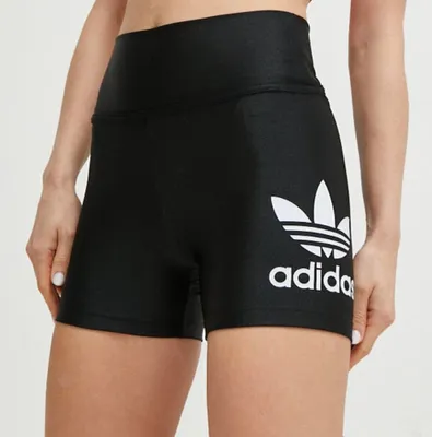 Produktbild von Adidas TRF LGNS 1/4 Gr. S / 34-36 Shorts Radlerhose Sporthose, Short IR5520