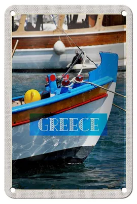 Produktbild von Blechschild Reise 12x18cm Greece Griechenland Sommer Boot Meer Schild