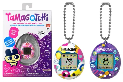 Produktbild von Bandai 42800, Junge/Mädchen, 8 Jahr(e), Mit Ton