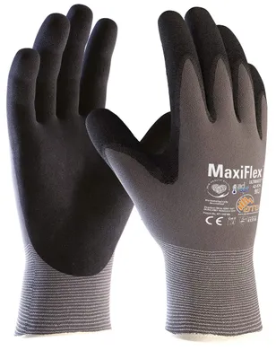 Immagine prodotto di Guanti da lavoro con rivestimento in nitrile