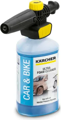 Zdjęcie produktu dla Kärcher 2.643-143.0