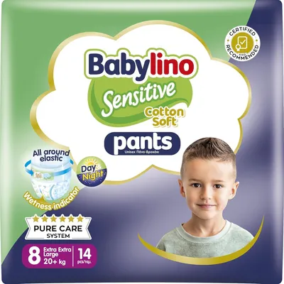 Obrázek produktu pro Jemné bavlněné plenky Soft, velikost 8 - kalhotkové, velikost XXL (20+ kg) - 14 kusů