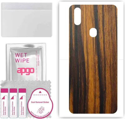 Produktbild von apgo Rückseite Schutzfolie, Skin, kompatibel mit Oukitel C15 Pro Plus, Hinten Displayschutzfolie aus Vinylfolie, kratzfest, einfache Montage - Tigerwood