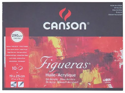 Produktbild von CANSON Zeichenpapierblock "Figueras" 190 x 250 mm 290 g/qm 10 Blatt