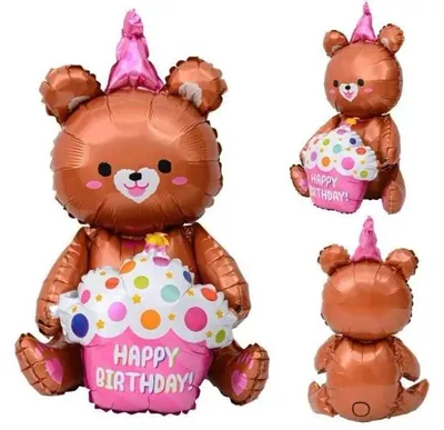 Zdjęcie produktu dla Balon foliowy Miś z tortem urodzinowym 58x42cm - Godan