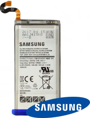 Produktbild von Samsung Akku Original Galaxy S8 G950F EB-BG950BBE