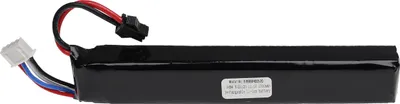 Produktbild von vhbw Akku kompatibel mit SM-2P Stecker für Modellbau z.B. Racing Car, Helikopter, Flugzeug (1300mAh, 11,1V, Li-Polymer, 129 x 21 x 16 mm)