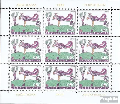 Produktbild von Briefmarken Jugoslawien 1970 Mi 1397 Kleinbogen (kompl.Ausg.) postfrisch Woche des Kindes
