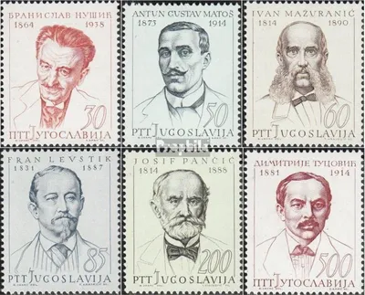 Produktbild von Briefmarken Jugoslawien 1965 Mi 1136-1141 (kompl.Ausg.) postfrisch Persönlichkeiten Jugoslawiens
