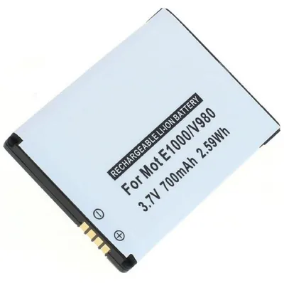 Produktbild von Akku für Motorola KRZR K3 Li-Ion 3,7 Volt 700 mAh schwarz.