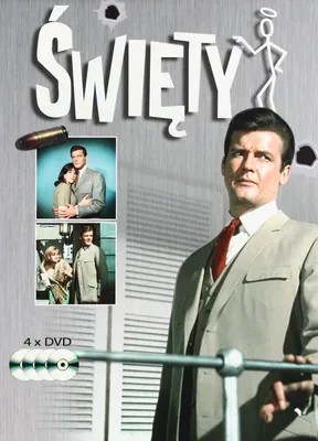 Produktbild von Simon Templar (nur Originalversion) [4xDVD]