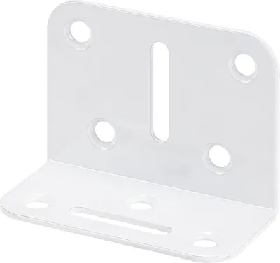Produktbild von Vormann Verstellwinkel weiß 70 x 35/50 mm