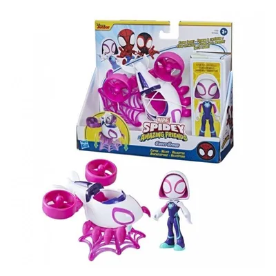 Produktbild von Veicolo Ghost Spider