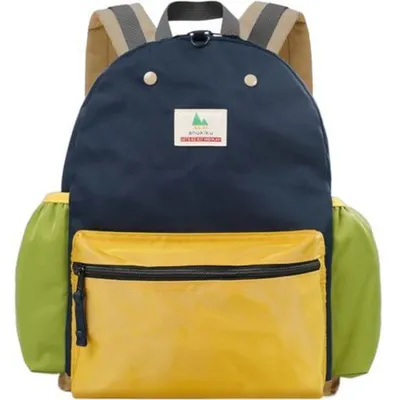Produktbild von Kinderrucksack für Kindergarten & Grundschule, 12/15/16 Zoll, 39cm, 16L, Avocado Design