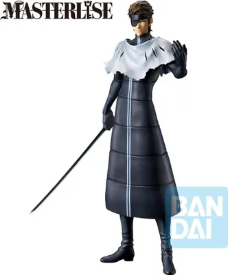 Obrázok produktu pre Bleach Ichibansho Masterlise PVC-Figur Sosuke Aizen (Stirring Souls Vol. 4) 25 cm