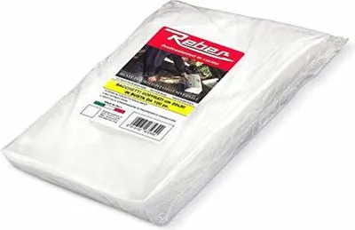 Image de Reber 6728 N/50, Sacs pour emballage sous vide, 50 pièces, 200 mm, 250 mm
